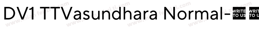 DV1 TTVasundhara Normal字体转换